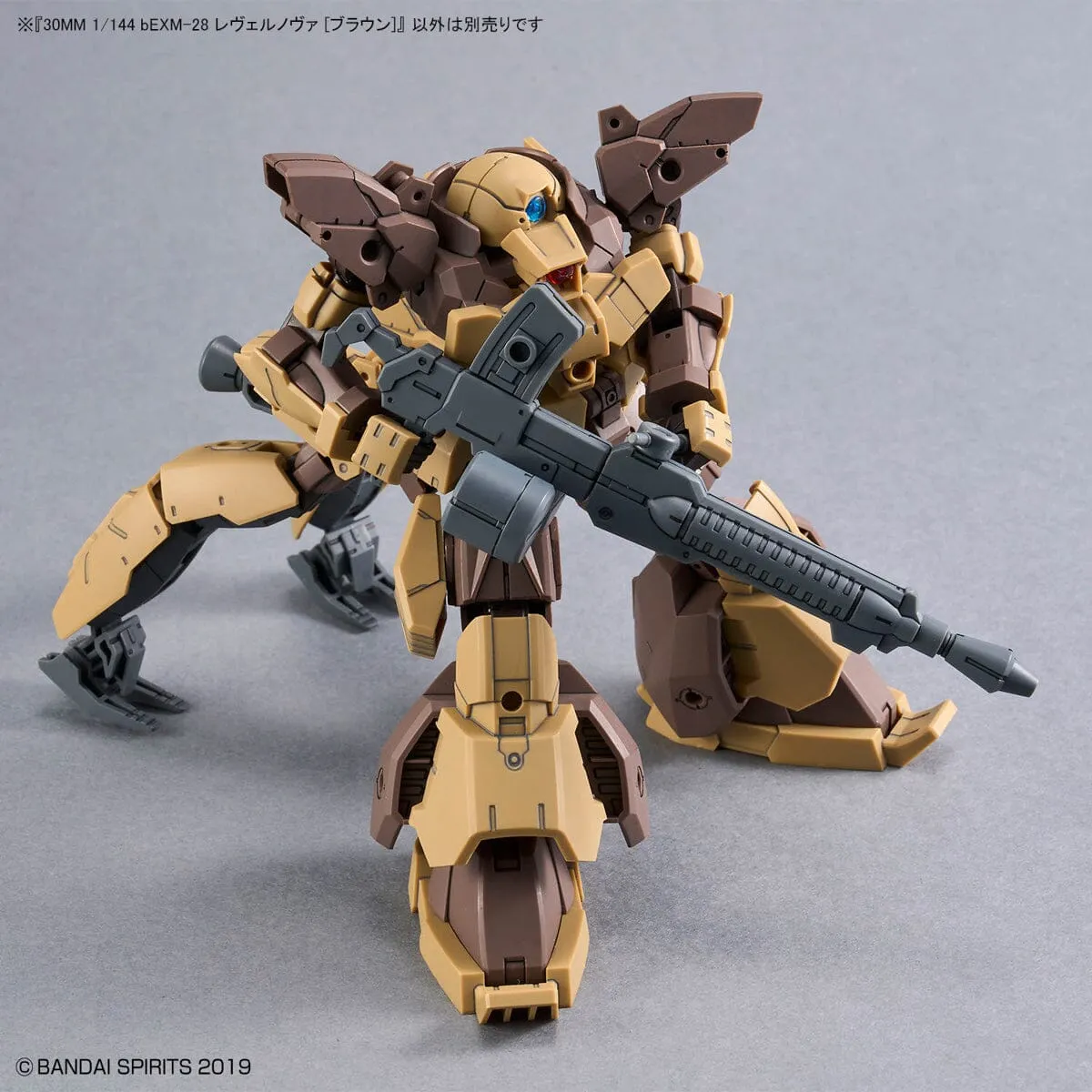 30 Minutes Missions bEXM-28 Revernova (Brown) 1/144 Scale Model Kit