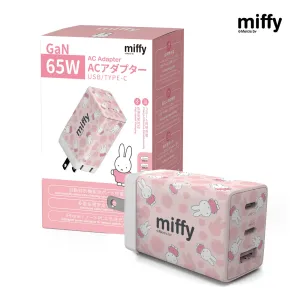 Miffy 65W 3Ports Foldable Power Adapter Charger